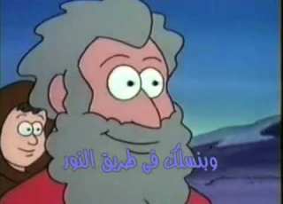 ترنيمة احنا جنود ويسوعنا قائدنا