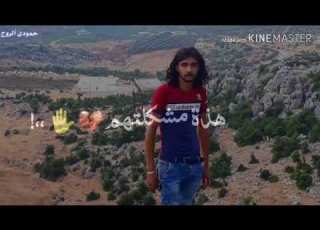  الحمل زاد بس الكتف سداد اللهم القوة