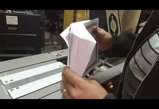 How To Book 350 Sheets تجليد حوالي 350 ورقه بطريقه البشر شاهدو معنا كيفيه التجليد