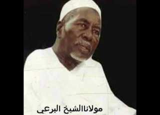  أولاد البرعي لي الحج و العمرة