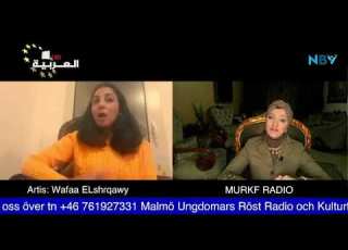  الفنانة وفاء الشرقاوي في برنامج ساعة وئام
