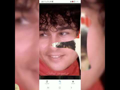 البوم كونى لى على حميدة