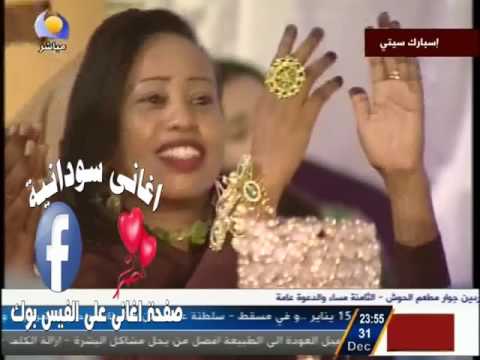 بلال موسي توبة توبة لا ريد لا غرام لا خطوبة عرس بس Sudanes Music
