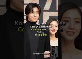 Korean Celebrities Who Re Couples In Real Life Iu Leejongsuk Shorts Choiwoobin Sonyejin Hyunbin