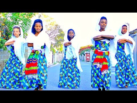 Kibrom Haftu Biruk Shewa Ney Wudewa ነይ ውዴዋ New Ethiopian Music 2017 Official Video