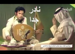  لقاء مع الفنان فاضل عواد 1976نادر جدا جدا من ابو رهف العراقيFADIL AWAD