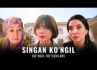 SINGAN KO NGIL Ko Ngil Ko Chalari 140 Son