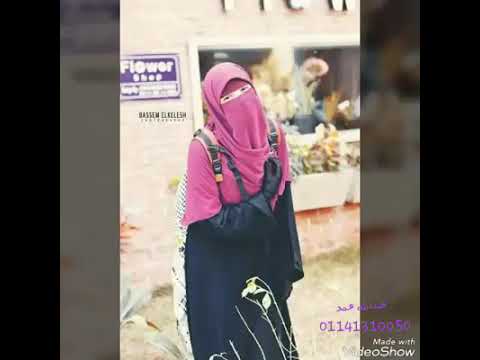 قلب بالحق تعلق