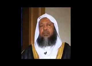 Ghafir 40