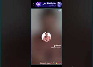  كنت تقولى للنجم الفنان محمد محى