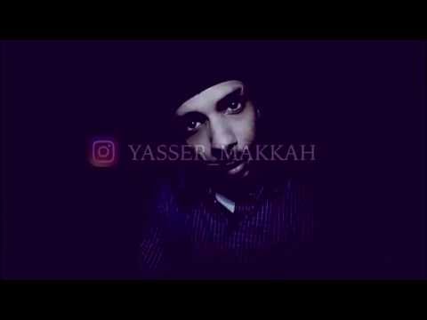 Dj Yasser في الصندوق الاسود 217 العشيرة