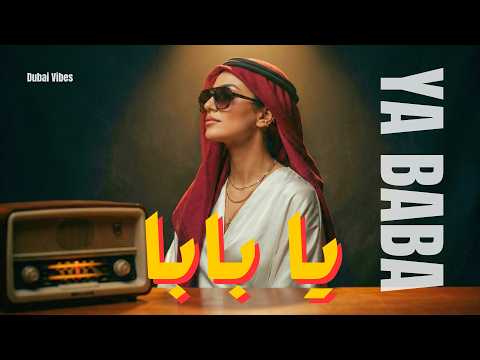 Arash Mohseni Ya BABA Arabic Afro Tech House 2026 New Version