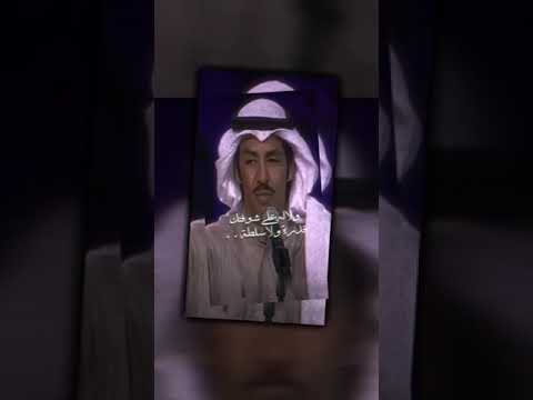 ليت الخيال اللي يوقف بي على بر الامان