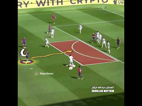 تحليل هدف لامين يامال ضد ريال مدريد في الكلاسيكو