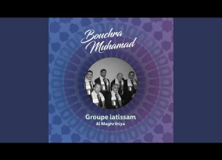  Bouchra Muhamad