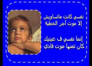 ترنيمة أنت أغلى ما فى حياتى المرنمه شيرين زكى