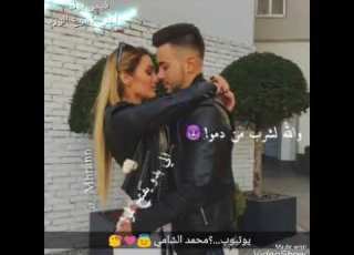 والله لشرب من دمو