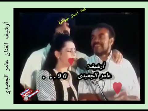 لماذا يا كرامة مع الغيوان سوسن حمامي جوليا بطرس أمل عرفة كلمات علي الكيلاني أرشيف عامر الجعيدي لماذا يا كرامة مع الغيوان سوسن حمامي جوليا بطرس أمل عرفة كلمات علي الكيلاني أرشيف عامر الجعيدي