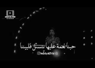 احلف بربي اصونك لاتهجى في كفوفي حالات واتس