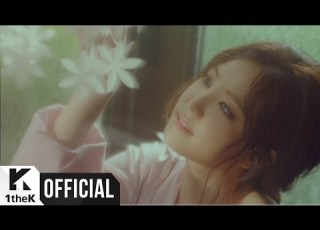  MV Apink 에이핑크 Only One 내가 설렐 수 있게