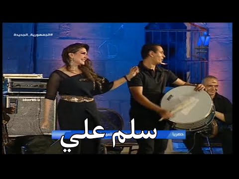 نادية مصطفى رائعة ليلى مراد سلم علي أداء رائع مهرجان القلعة الدولي 2021