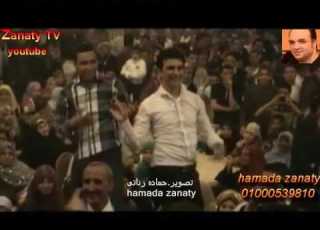 مهرجان القبطان محمد راشد محمد رجب عين ياليل افراح الوكيل قناة حماده زناتى 01000539810