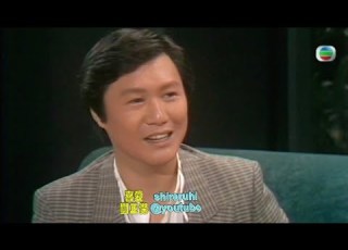 關正傑 1984年度十大勁歌金曲第一季選舉