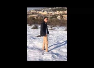 جمالك ساهر غانم 2014