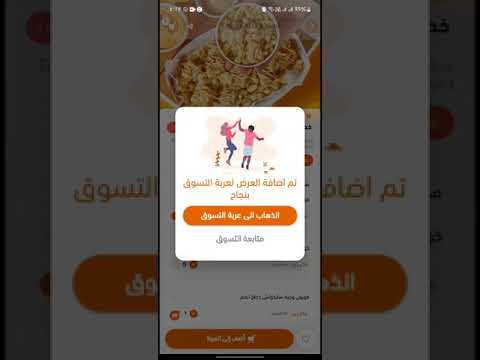 وفرها GO39 مصر 3 أسباب تخليك تستخدم كوبون خصم وفرها GO39 مصر مصر مصر من متجري اونلاين وفرها GO39 مصر 3 أسباب تخليك تستخدم كوبون خصم وفرها GO39 مصر مصر مصر من متجري اونلاين