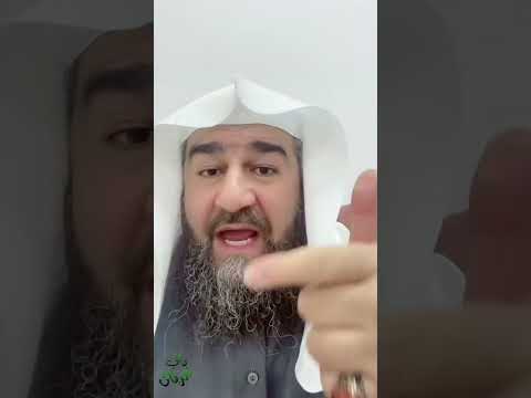 أربعة حالات يجوز للزوجة أن تمتنع عن معاشرة زوجها والملائكة لا تلعنها