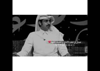اخطيت وانت اخطيت وش داعي الجفيا والبعاد وحده بوحده ياحبيبي والخواطر صافيه