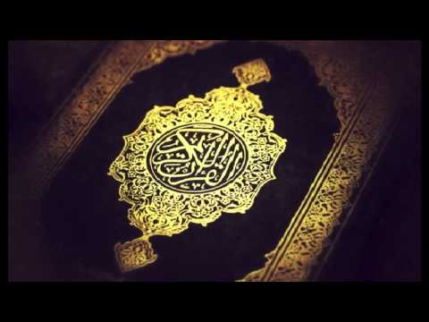 سوره يوسف الشيخ صلاح بو خاطر