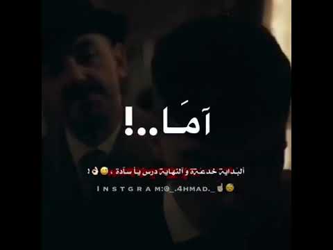 حالات واتس اب كلو كان عامل حبيبي