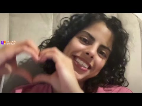 بث طرفه الشريف وقست مع محمد الحربي 2 5 2025