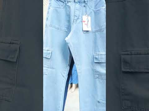 كارجو 4جيب كارجو 3 جيب