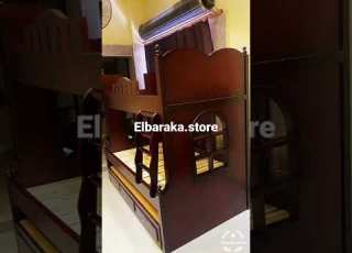  سرير دورين من البركه ستورز للأثاث Furniture Furnituredesign اثاث أثاث مودرن