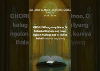 Dayga Ang Ginoo Gugmang Walay Katapusan Style CFC FFL SFC Worship