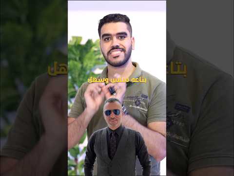 Top 3 Chemistry Teachers On YouTube Let Me Know Who You Like To Watch In The Comments Chemist