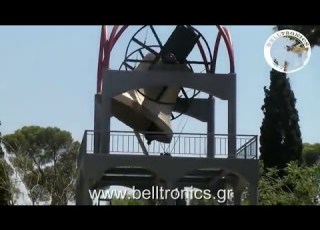 Mount Tabor Bell Grassmayr