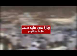 صوفيه حضرموت الوجه الاخر