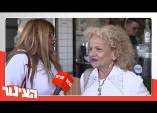 יבנה על המפה אחרי שפרשת מכון הכושר הפכה אותה למקום המדובר במדינה יצאנו לסיבוב בעיר