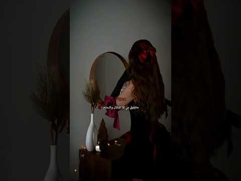 أحب الوضوح مهما كانت النتائج