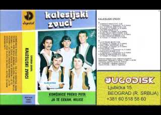  Izvorna Grupa Kalesijski Zvuci Divni Grade Audio 1983