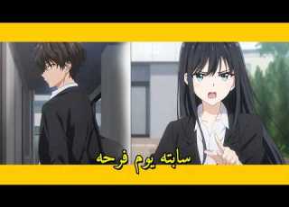  خطيبته هربت يوم الفرح فستها وسط الناس وراح يعيش حياته لقاها بتزحف وراه