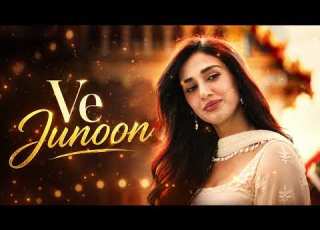 Ve Junoon Emotional Afro House Remix Love Song 2026