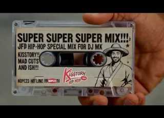  JFB Hip Hop Mix For DJ MK 2026