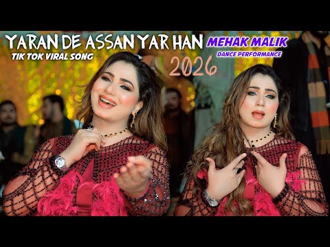 Yaran De Assan Yar Han Mehak Malik Dance Performance Shaheen Production