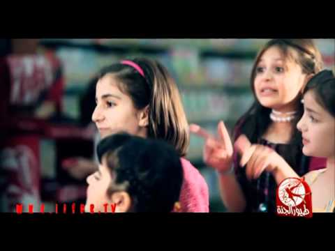 حلوة البسمة