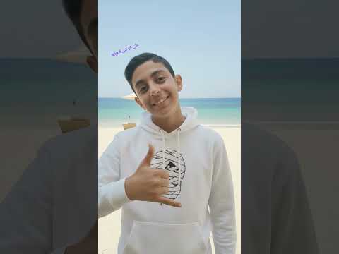 انا فايف ستار علي كوكبي