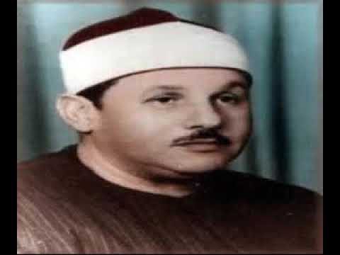 الجزء السابع والعشرون الذاريات الى الحديد الشيخ محمود علي البنا